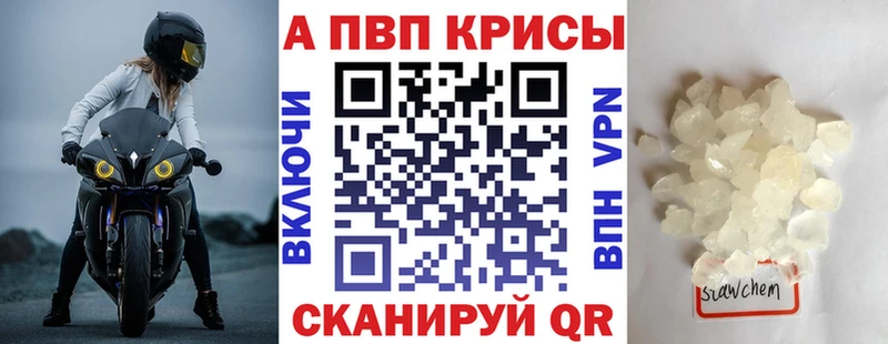 Купить где  Онега  A PVP СК КРИС 