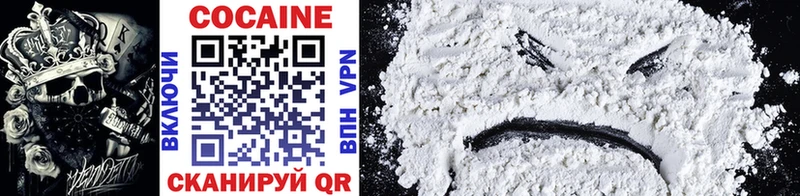 Купить Онега Cocaine Эквадор