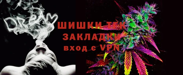 кокаин колумбия Дмитриев