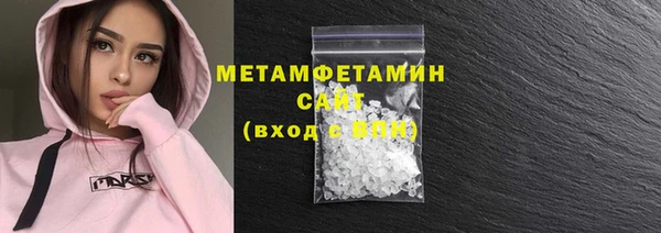 не бодяженный Дмитров
