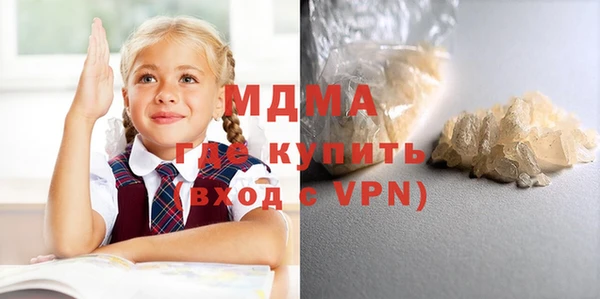 не бодяженный Дмитров