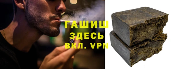 COCAINE Дмитровск