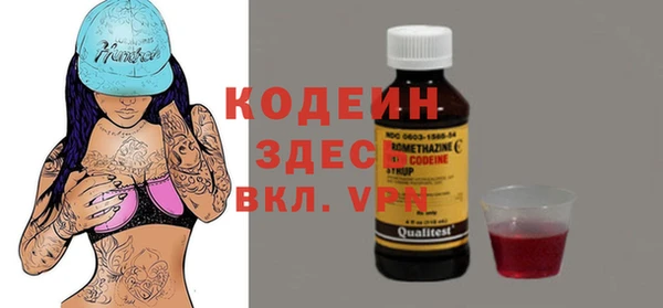 кокаин колумбия Дмитриев
