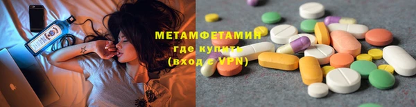 кокаин колумбия Дмитриев