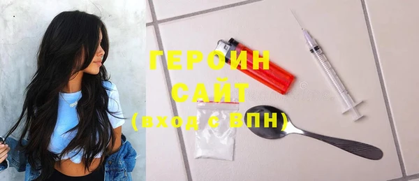кокаин колумбия Дмитриев