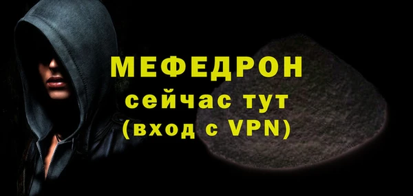 не бодяженный Дмитров