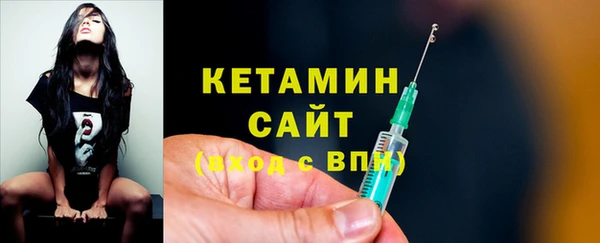 кокаин колумбия Дмитриев