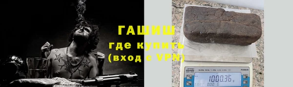 COCAINE Дмитровск