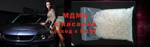 кокаин колумбия Дмитриев