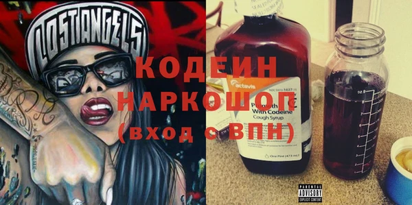 не бодяженный Дмитров