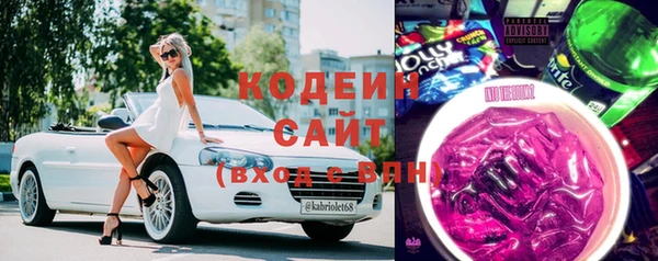 COCAINE Дмитровск