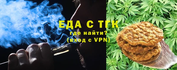 кокаин колумбия Дмитриев