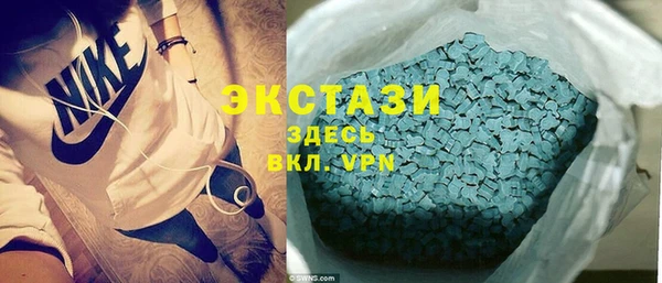 кокаин колумбия Дмитриев