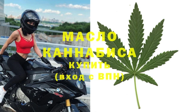не бодяженный Дмитров
