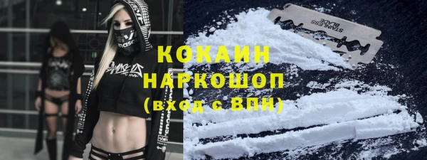 не бодяженный Дмитров
