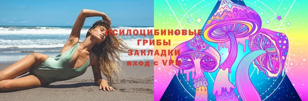 кокаин колумбия Дмитриев