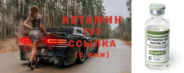 не бодяженный Дмитров