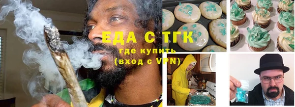 кокаин колумбия Дмитриев