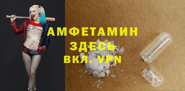 COCAINE Дмитровск
