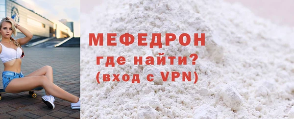 не бодяженный Дмитров