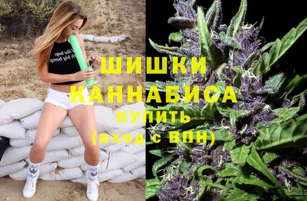 COCAINE Дмитровск