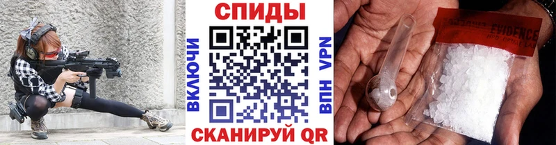 Купить где  Онега  МЕТАМФЕТАМИН Methamphetamine 